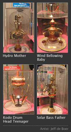 electrical